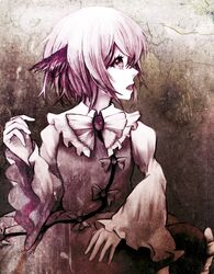 Post 894190