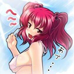 Post 895143