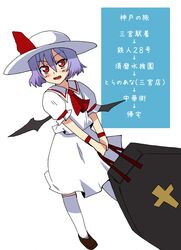 Post 895326