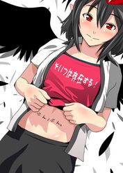Post 894805