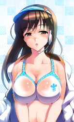 Post 895092