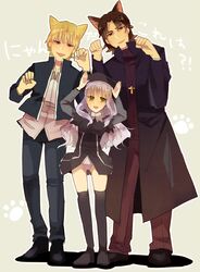 Post 894641