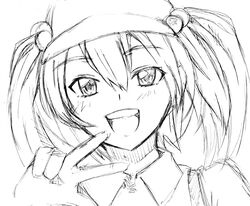 Post 894799