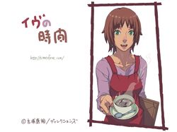 Post 89051