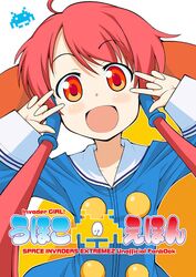 Post 895925