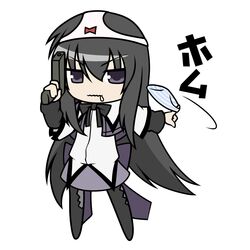 Post 895907