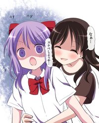 Post 895590