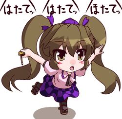 Post 895458