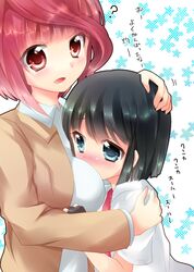 Post 895603