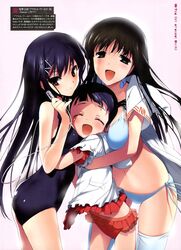 Post 895621