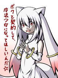 Post 895938