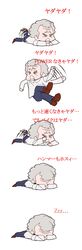 Post 896841