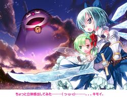 Post 896592