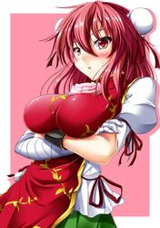 Post 898125
