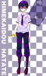 Post 897480
