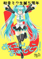 Post 899148
