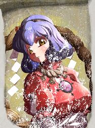 Post 898654