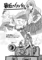 Post 898923