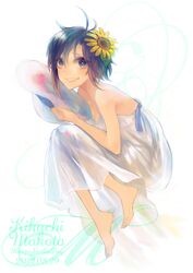 Post 898515