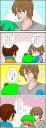 Post 898922