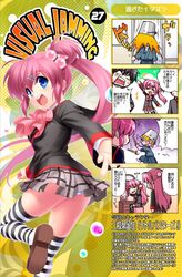 Post 898552
