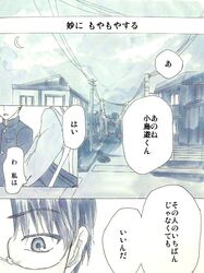 Post 899460