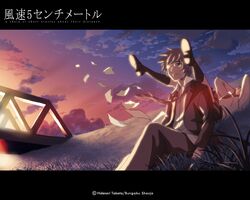 Post 899675