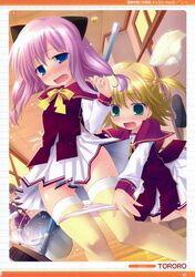 Post 900229