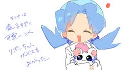 Post 899587