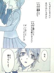 Post 899418