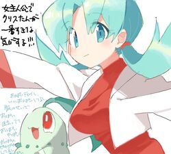 Post 899588