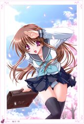 Post 899379