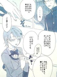 Post 899458
