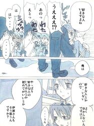 Post 899463