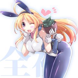 Post 900617