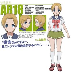 Post 900417