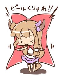 Post 900529