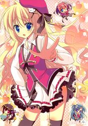 Post 900664