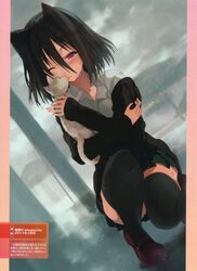 Post 901075