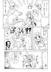 Post 900961