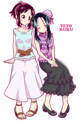 Post 900935