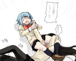 Post 1021669