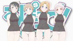Post 900418