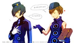 Post 900375