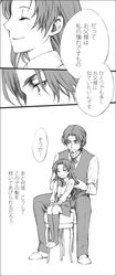 Post 901751