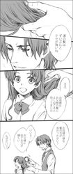 Post 901752