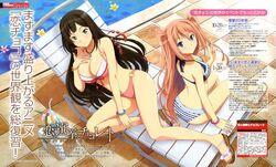 Post 901775