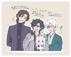 Post 901746