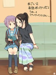 Post 901735