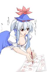 Post 902324